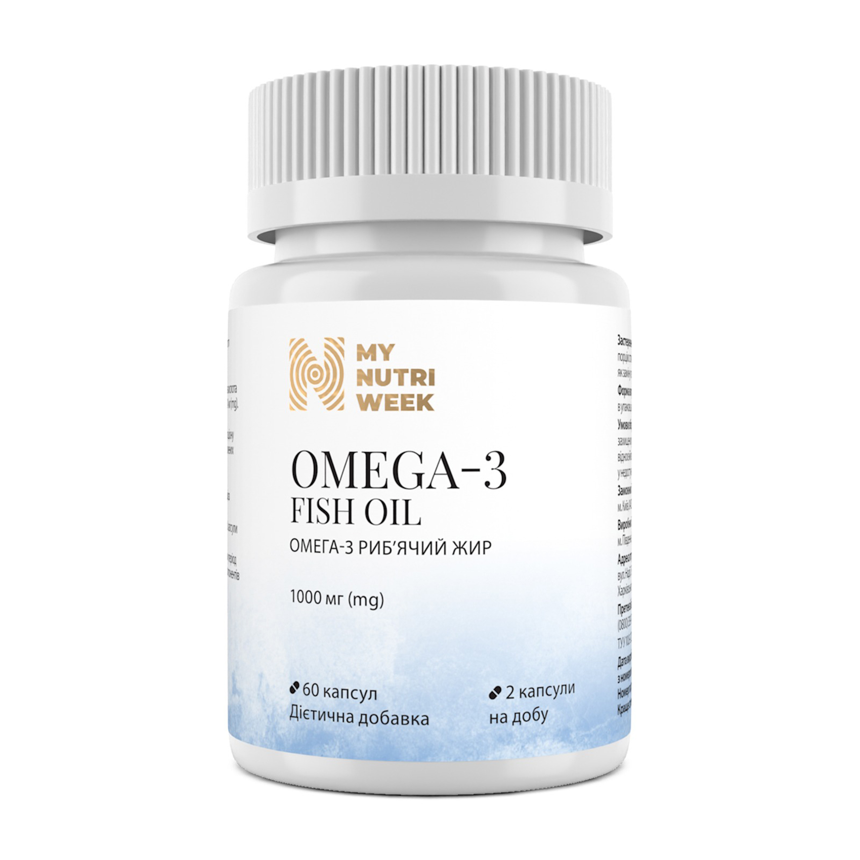 Омега-3 риб'ячий жир My Nutri Week Omega-3 Fish Oil, 1000 мг, 60 капсул