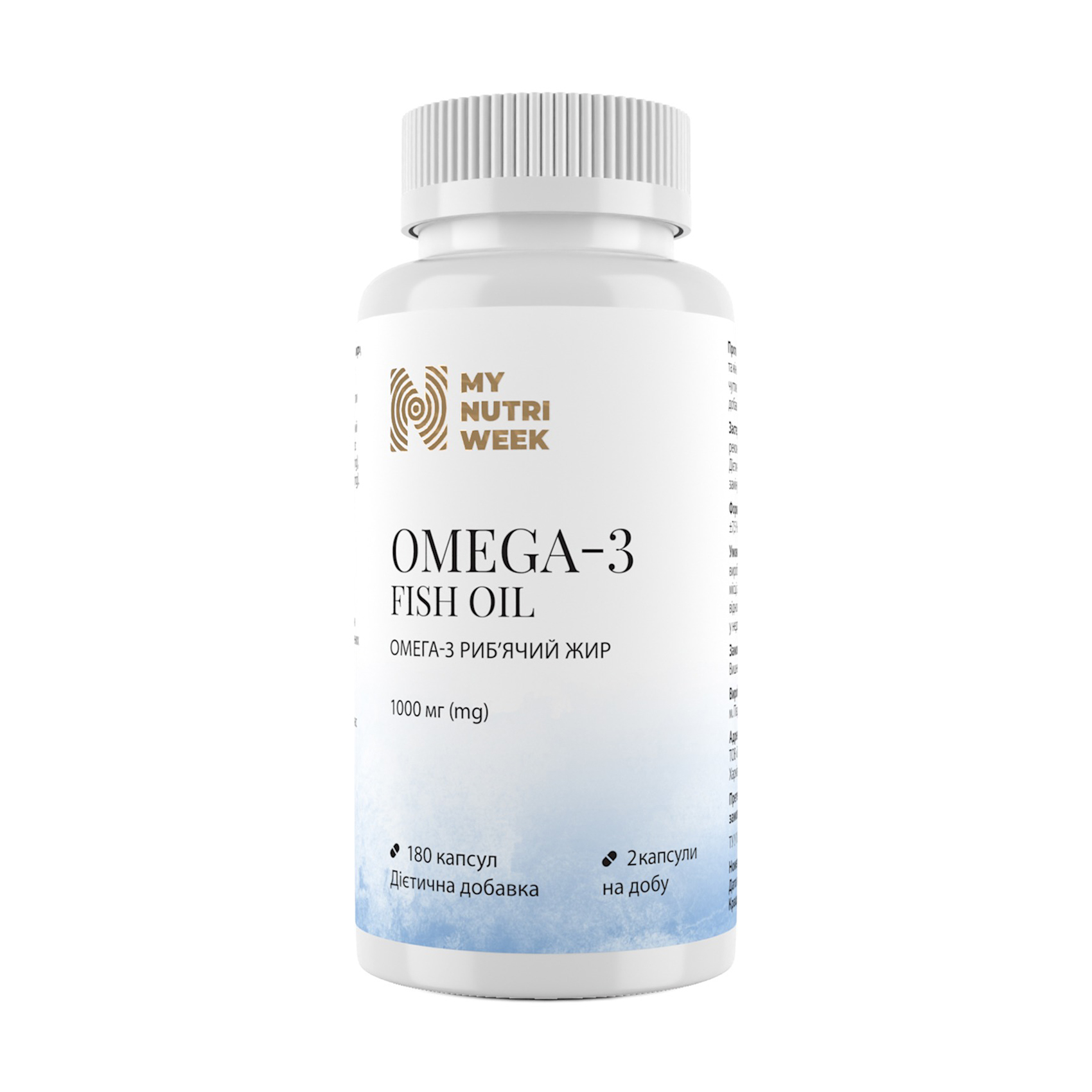 Омега-3 риб'ячий жир My Nutri Week Omega-3 Fish Oil, 1000 мг, 180 капсул