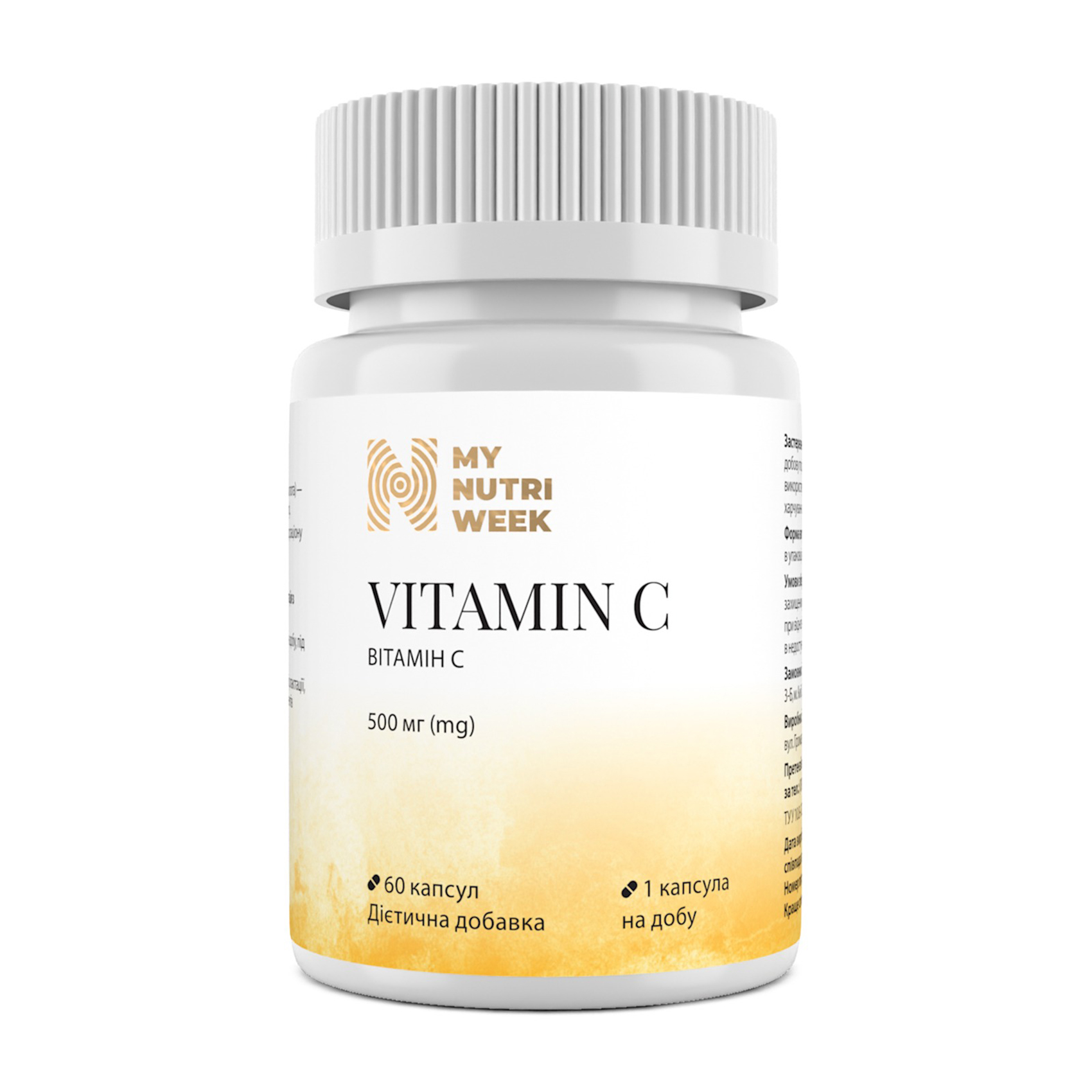 Вітамін С My Nutri Week Vitamin C, 500 мг, 60 капсул